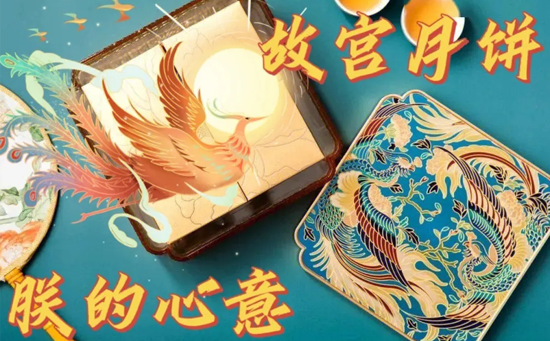 景區(qū)創(chuàng)意跨界IP聯(lián)合，借助流量大IP賺足眼球