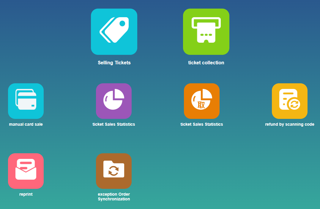 英語版景區(qū)票務(wù)系統(tǒng)，智慧售檢票系統(tǒng)重塑國(guó)際游客的入園體驗(yàn)