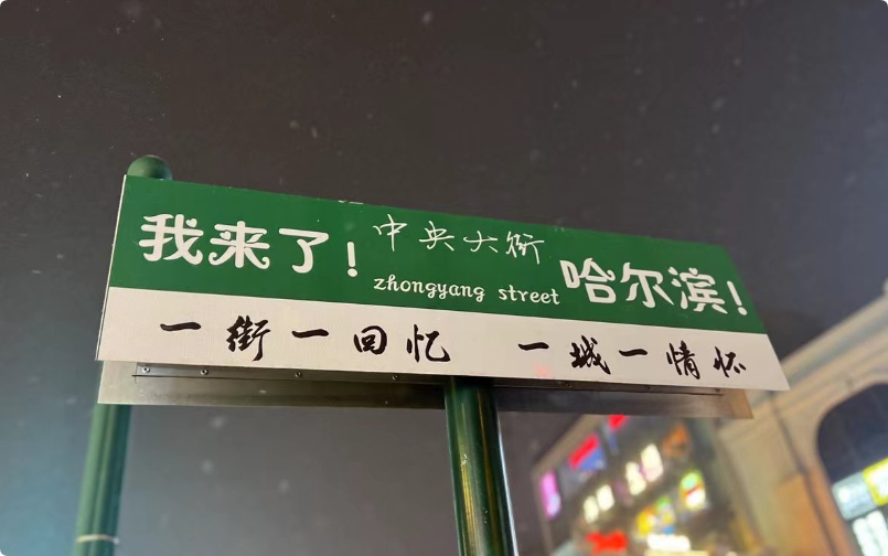 以從網(wǎng)紅案例，看文旅行業(yè)如何做短視頻營銷