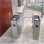 旅游景區(qū)電子門票系統(tǒng)13