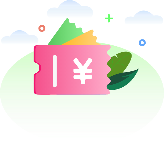 旅游景區(qū)年卡小程序系統(tǒng)后臺(tái)可以靈活設(shè)置優(yōu)惠券使用規(guī)則