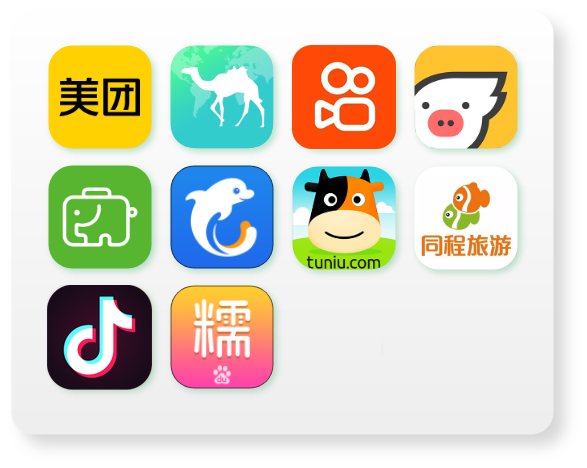 票務(wù)OTA對(duì)接支持主流分銷平臺(tái)