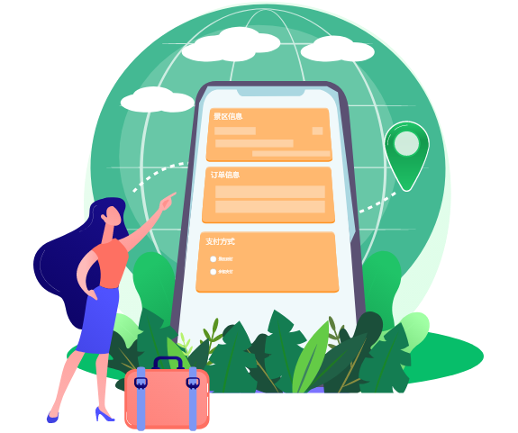 旅游景區(qū)電子票務(wù)分銷(xiāo)系統(tǒng)可實(shí)現(xiàn)旅行社在線下單