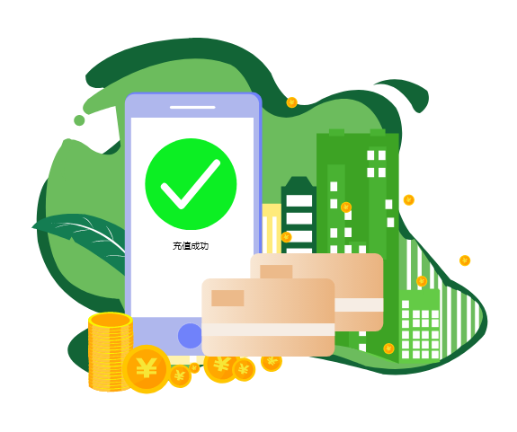 旅游景區(qū)電子票務(wù)分銷(xiāo)系統(tǒng)支持手機(jī)端充值