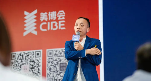 2025中國(guó)化妝品實(shí)體新店商趨勢(shì)大會(huì)開(kāi)啟實(shí)體新生態(tài)！