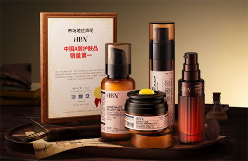 “早C晚A”引爆賽道，HBN叩響港交所大門(mén)！