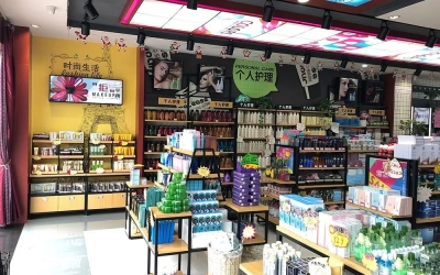 化妝品店選品注意事項(xiàng)有哪些？