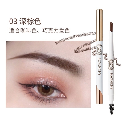 洛梵詩自然菱動塑形眉筆