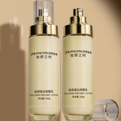妝妍之時膠原蛋白雨霧乳