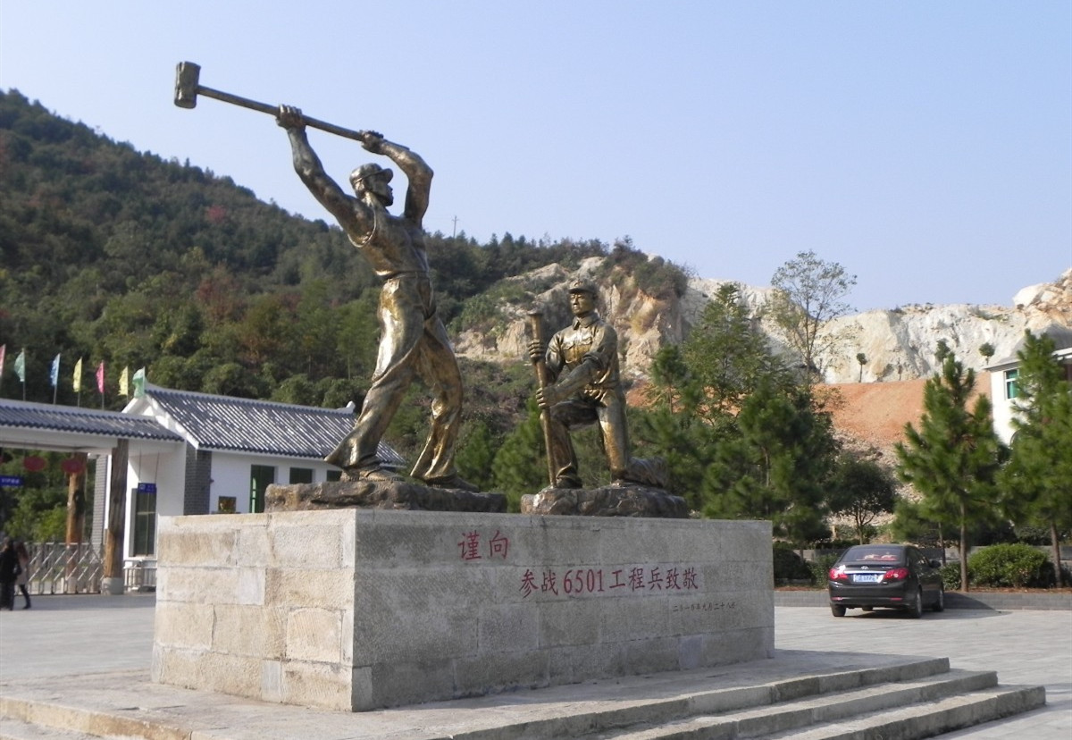 6501風(fēng)景區(qū)