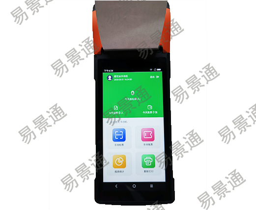 旅游景區(qū)電子票務(wù)_二次消費(fèi)售檢票!