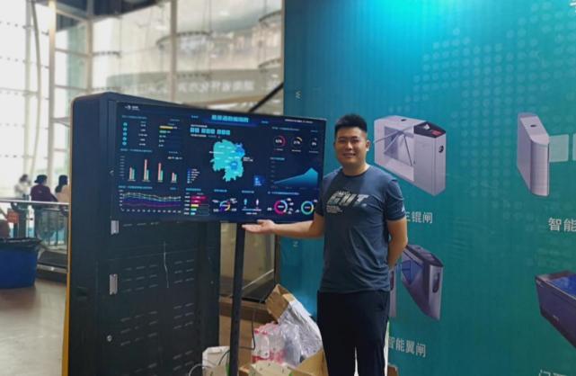 智能景區(qū)票務(wù)系統(tǒng)亮相2020湖南旅博會“大顯智慧”