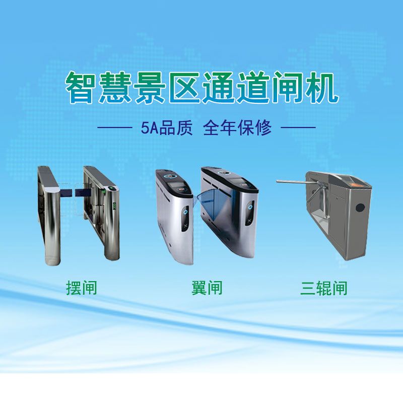  易景通營(yíng)銷系統(tǒng)到底有沒(méi)有必要建設(shè) 