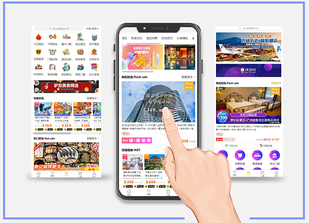 分時(shí)預(yù)約系統(tǒng)在景區(qū)中的應(yīng)用 