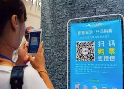 電子門票火爆市場的真相是什么？超高的服務效率