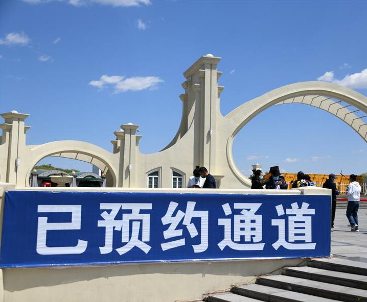 售票管理信息系統(tǒng)的優(yōu)勢有哪些？節(jié)約人力和時間成本