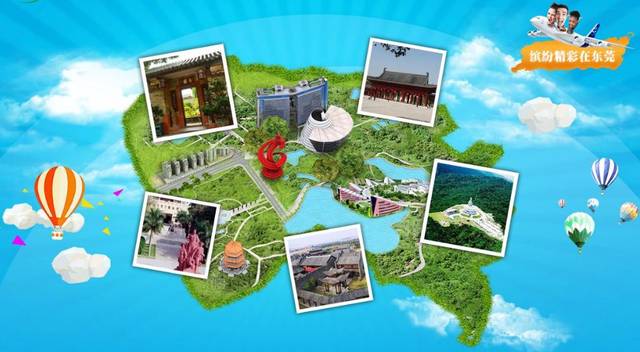 票務(wù)管理軟件制作實(shí)例，旅游市場還有搶奪空間嗎？