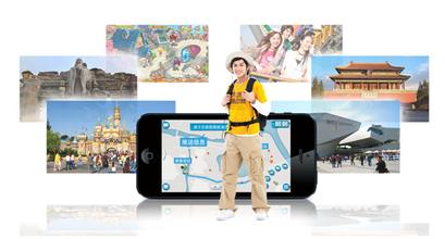 想要給景區(qū)設(shè)置旅游景點(diǎn)窗口門票系統(tǒng)，怎么找比較靠譜的