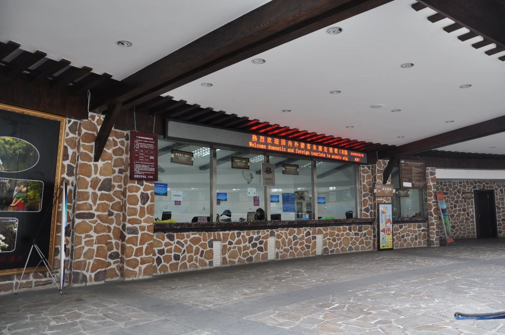 門(mén)票銷(xiāo)售沒(méi)那么簡(jiǎn)單！景點(diǎn)票務(wù)分銷(xiāo)系統(tǒng)優(yōu)勢(shì)何在？