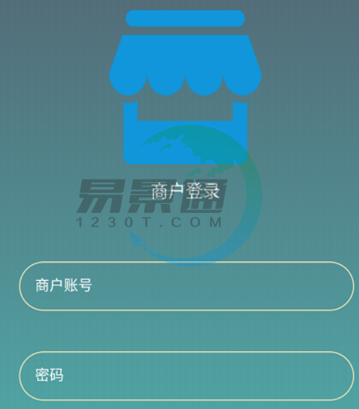 易景通景區(qū)票務(wù)系統(tǒng)：權(quán)限管理