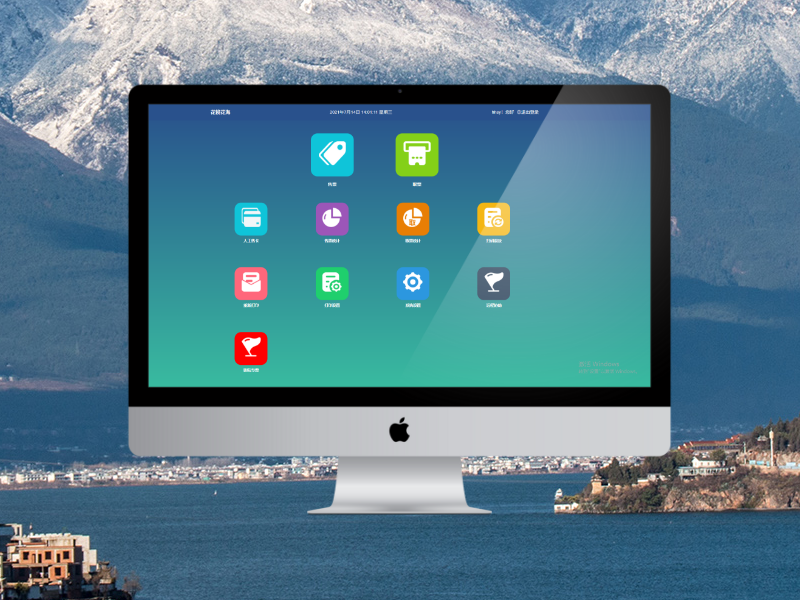 旅游景區(qū)票務查詢系統(tǒng)