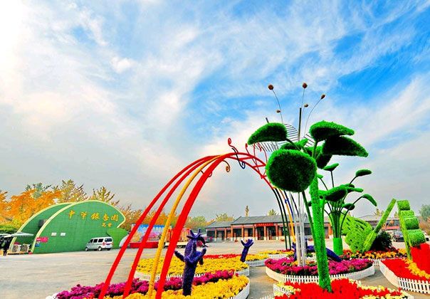 中華銀杏園與易景通票務(wù)系統(tǒng)達(dá)成合作