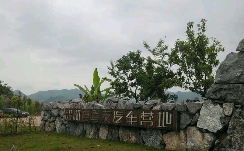 易景通票務(wù)系統(tǒng)g