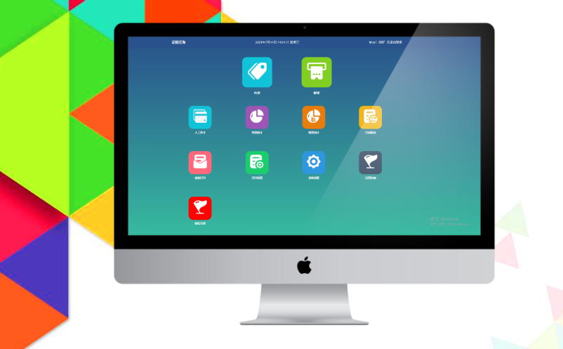 電子票務(wù)系統(tǒng)價(jià)格