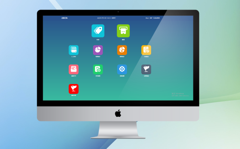 景區(qū)票務(wù)系統(tǒng) 掃碼支付購(gòu)票系統(tǒng) 
