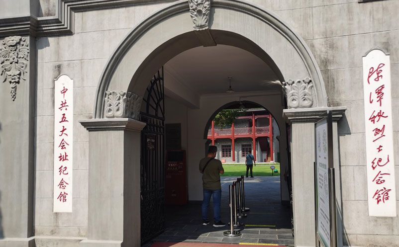 武漢革命博物館與易景通票務(wù)系統(tǒng)達成合作