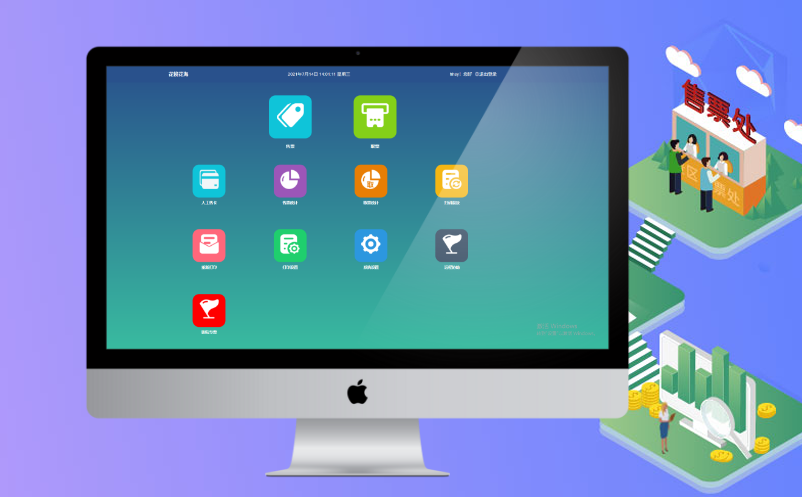 易景通票務(wù)系統(tǒng)，您身邊的智慧景區(qū)信息化專家