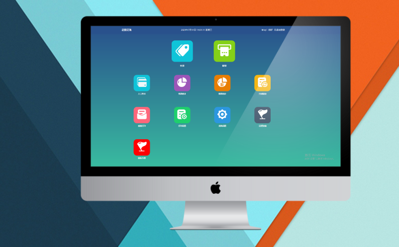 風景區(qū)票務系統(tǒng)軟件