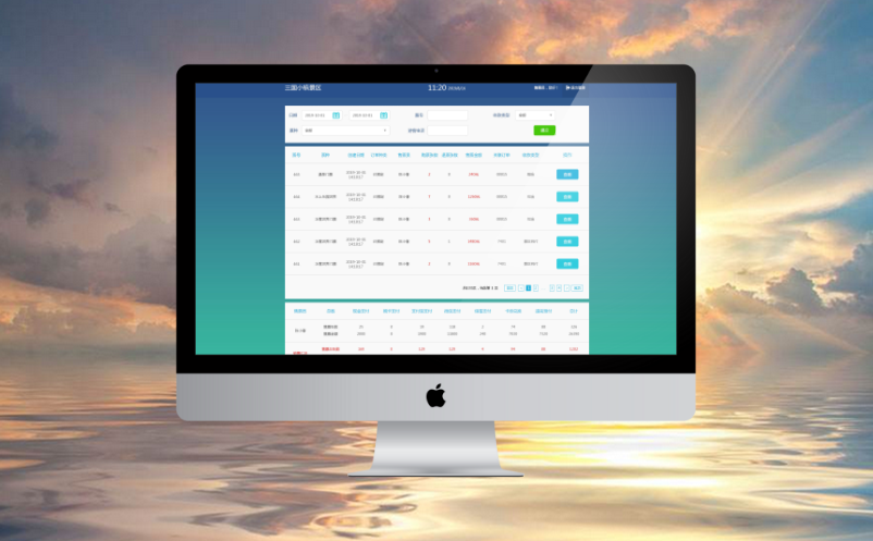 景區(qū)票務(wù)售票系統(tǒng)，需要哪種系統(tǒng)才實(shí)用？
