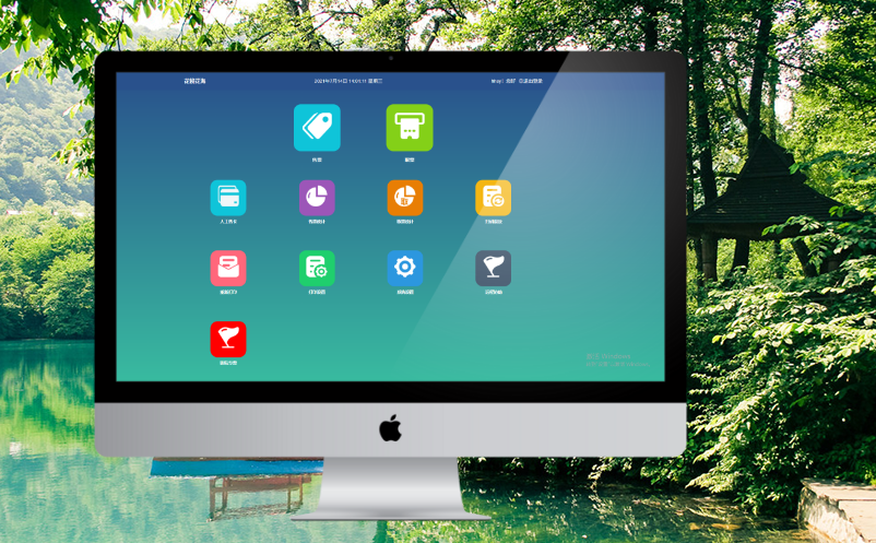 實(shí)名制景區(qū)門票系統(tǒng)的優(yōu)點(diǎn)和功能性介紹