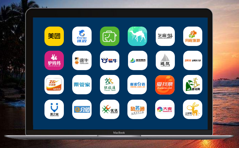 節(jié)假日即將到來，易景通旅游售票系統(tǒng)發(fā)揮了最實在的用途