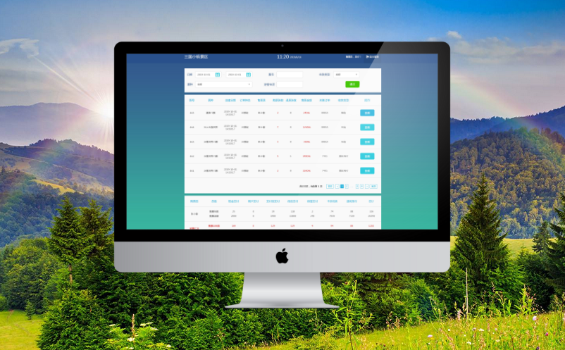 易景通自助售票系統(tǒng)，智慧旅游的私家定制