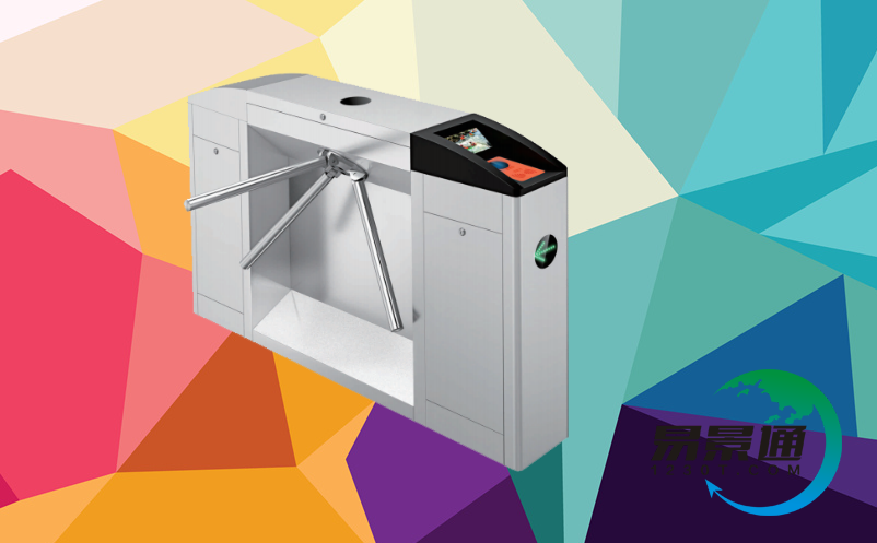 景區(qū)智能檢票系統(tǒng)