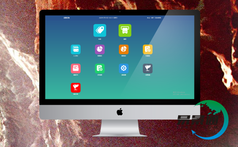 票務(wù)系統(tǒng)好處