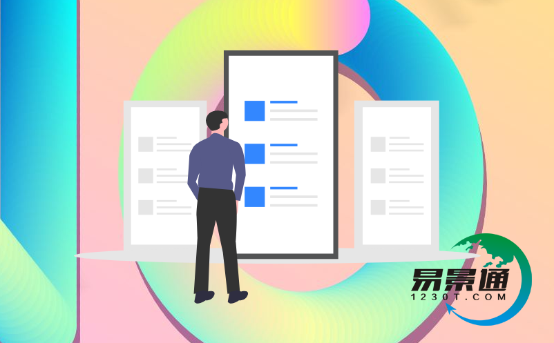 景區(qū)自助售票系統(tǒng)