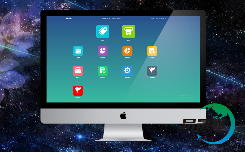 景區(qū)電子票務(wù)系統(tǒng)建設(shè)