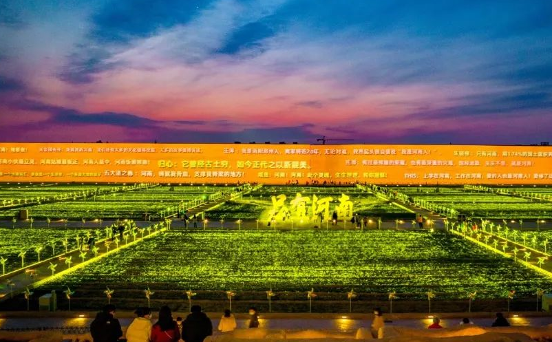 中華文化表達將為目的地帶來獨特吸引力