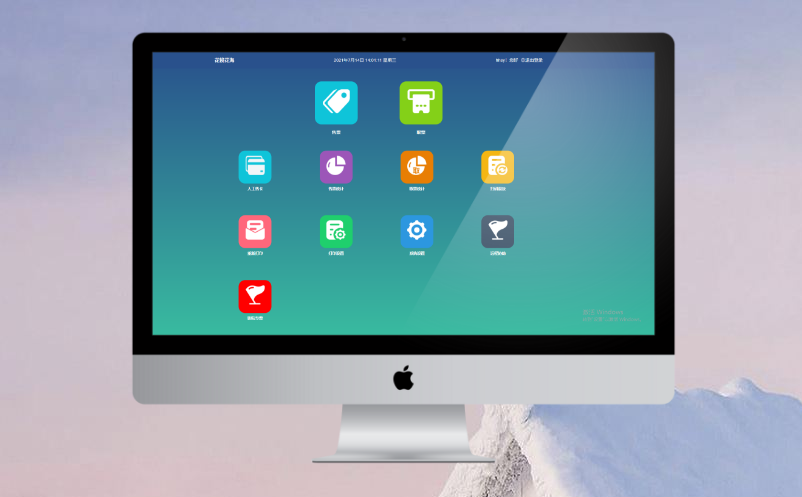 景區(qū)智慧建設(shè)