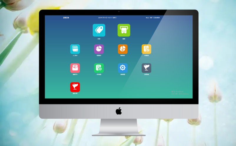 景區(qū)門(mén)票銷(xiāo)售管理系統(tǒng)