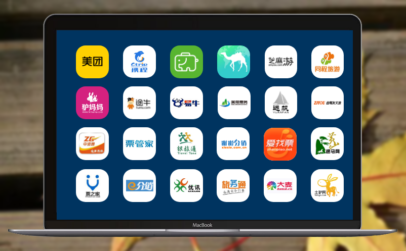 美團(tuán)票務(wù)打通閘機(jī)