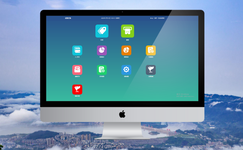 宜昌售票管理系統(tǒng),宜昌景區(qū)電子票務(wù)管理