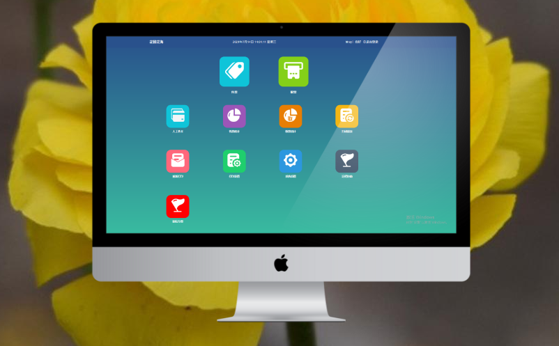 景區(qū)票務(wù)系統(tǒng)提高游客體驗(yàn)感