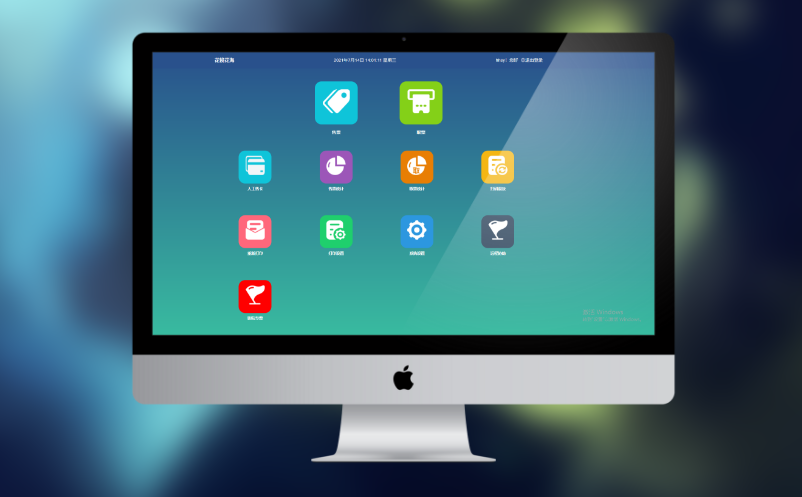 景區(qū)門票管理系統(tǒng)