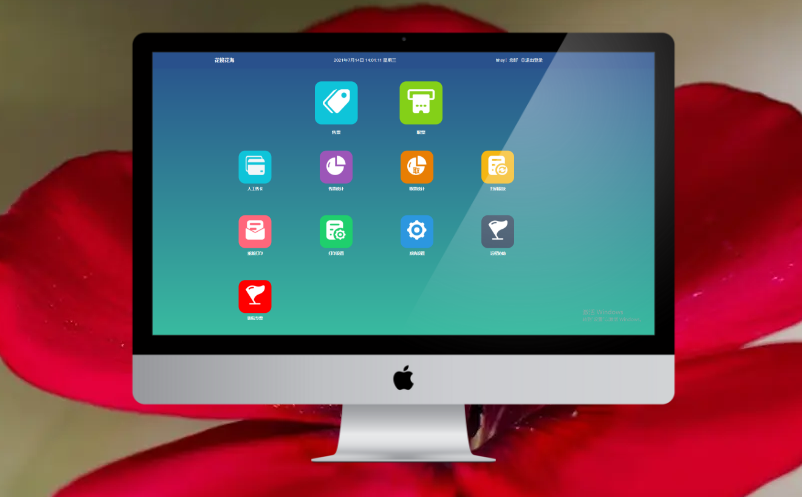 電子票務系統(tǒng)選擇