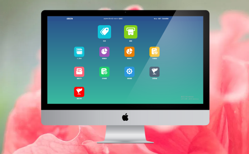 智慧景區(qū)票務(wù)系統(tǒng)