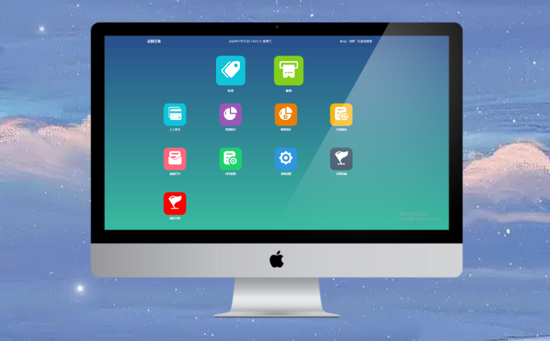 景區(qū)票務(wù)系統(tǒng)發(fā)展趨勢